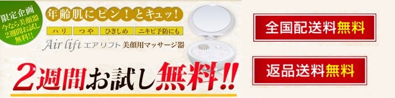 �j�L�r���N����ƒ�p����}�b�T�[�W��G�A���t�g���T�C�g